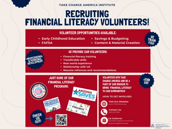 Recruiting Flyer